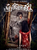 国产精品成人久久久久